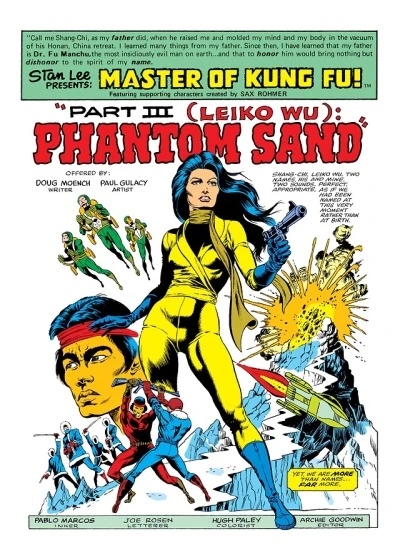Image result for leiko wu