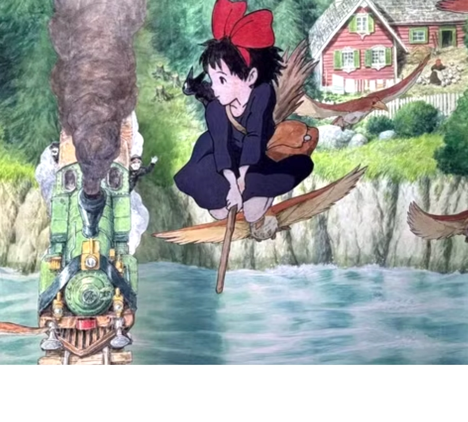 Ghibli