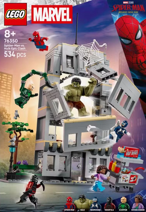 Lego