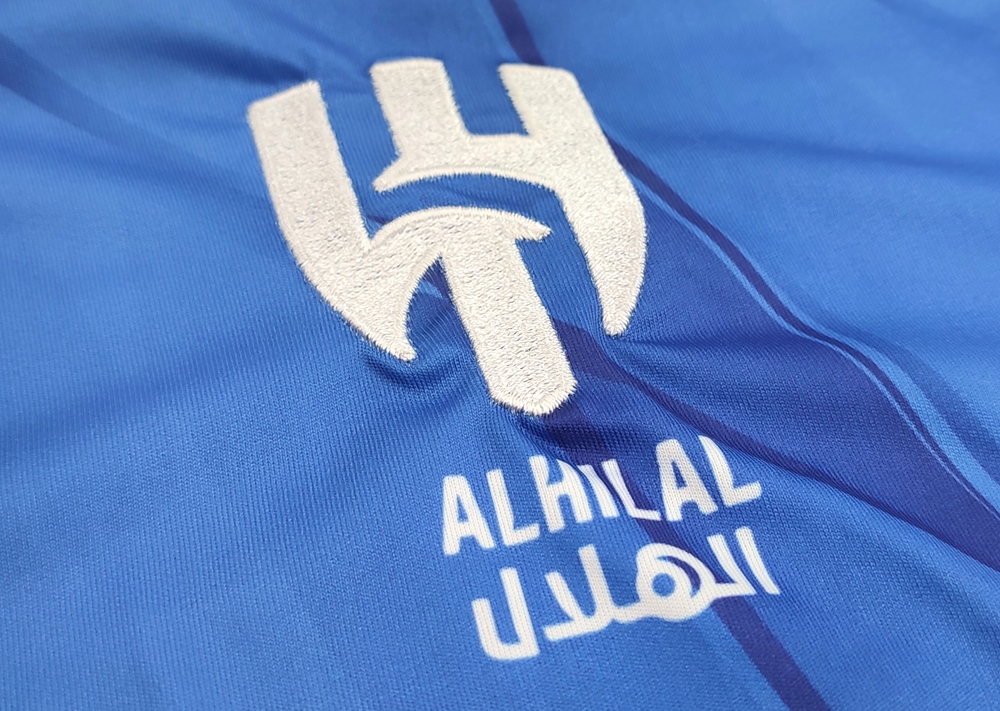 Al hilal